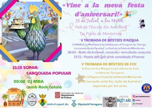 El Gall de la Pobla celebra el seu 5è aniversari!